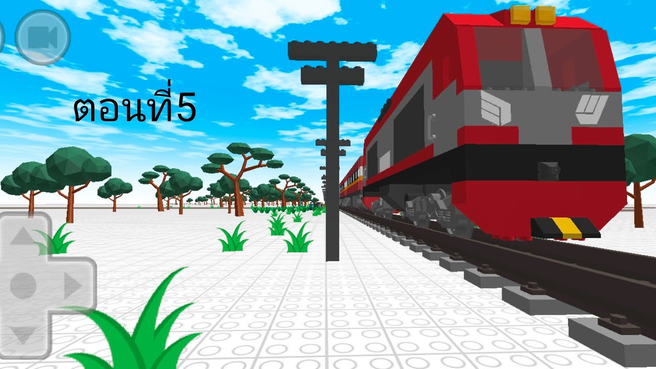 Draw Bricksทำเล่นๆ V5