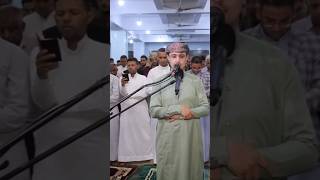 Sheikh Khaleel al Sageer beautiful recitation ✨ القاري خليل الصغير #quran