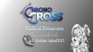 Radical Dreamers Unstolen Jewel on Acoustic Guitars (盗めない宝石 ギター演奏)