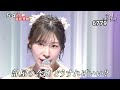 ★・26099, 岩佐美咲 合鍵