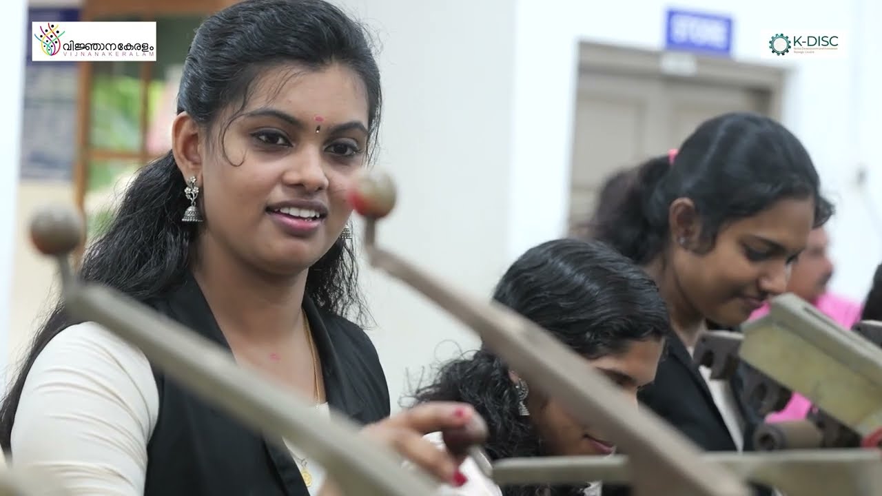 എന്താണ് വിജ്ഞാന കേരളം?ലക്ഷ്യങ്ങൾ എന്തൊക്കെ?എങ്ങനെയാണ് വിജ്ഞാന സമ്പത്ത് വ്യവസ്ഥ കെട്ടിപ്പടുക്കുന്നത്?