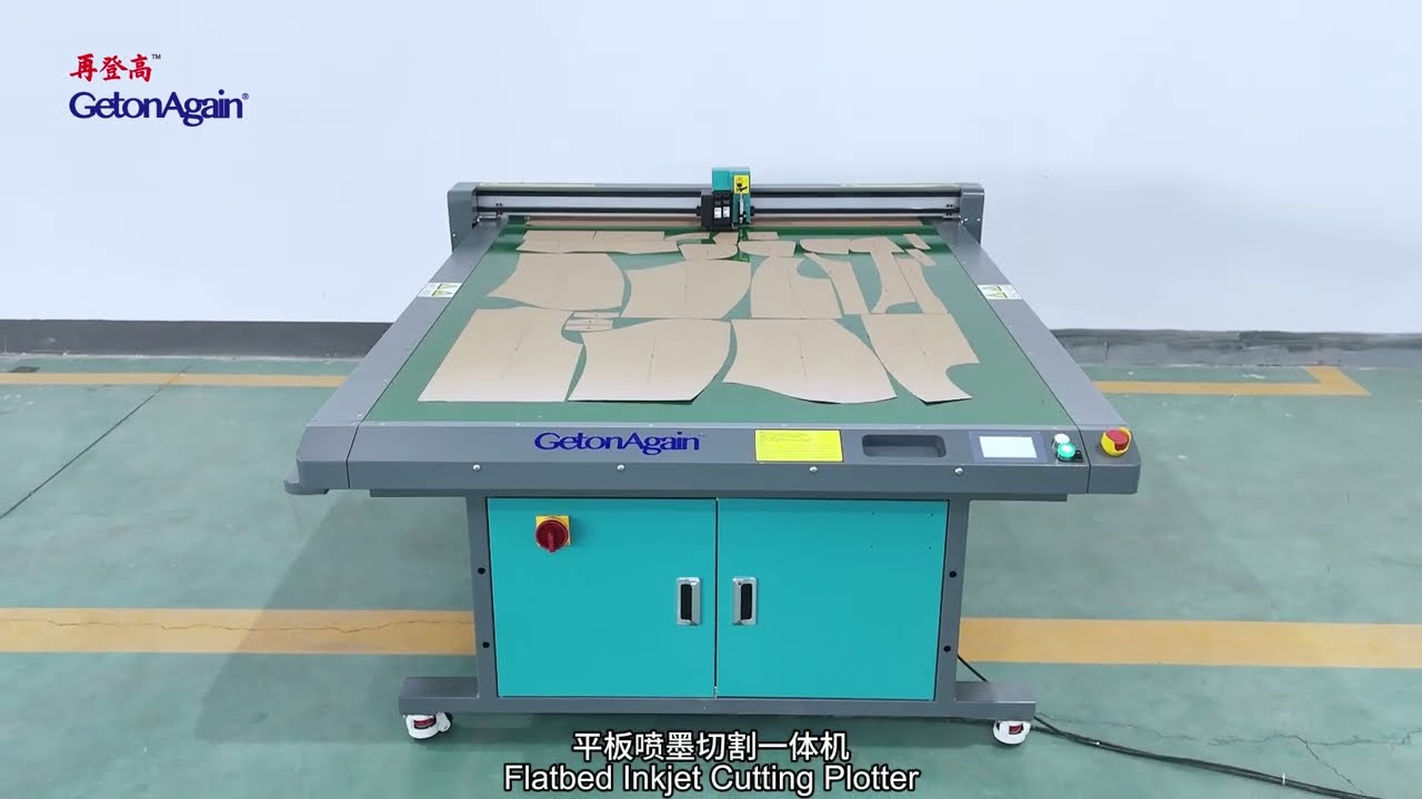 Tarmah Sewing Machine - Flatbed Inkjet Cutting Plotter