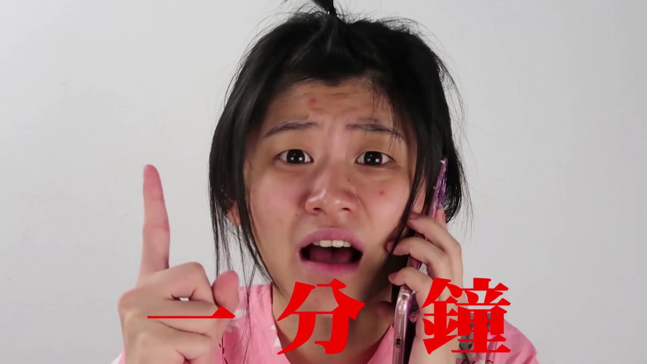 在美咖mkup噴了8張小朋友 好物 地雷都報你知 旅居於窮鄉僻壤部落格 Fashionguide 華人時尚專業評鑑