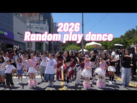 춤추는 순간만큼은 모두가 주인공✨ 제104회 통영시 어린이날 기념행사 I Random play dance | J-kingdom from Korea