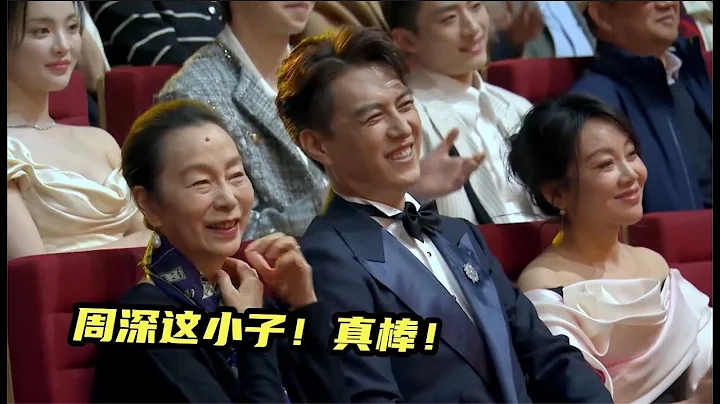 牛！周深唱《滚滚长江东逝水》吊打朱之文，果然才华比颜值更重要 - 天天要闻