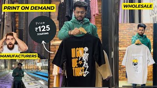 Premium Drop shoulder T-shirt wholesale manufacturers Ludhiana #oversizedtshirts #wholesale #tshirt