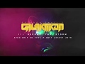 Galaktikon II: Behind the Scenes Episode 4