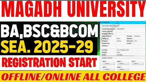 Ba,Bsc&Bcom Sem-1 Online Registration kaise kare 2025-29 |Magadh University Sem-1 Registration Kaise