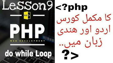 How to learn PHP Basics  in hindi/urdu LESSON9