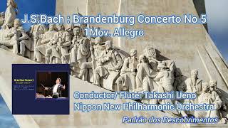 J.S.Bach : Brandenburg Concerto No.5 BWV.1050 1st movement