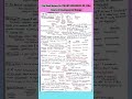 Basics of Developmental Biology one shot Quick revision notes for CSIR NET Life Science MSc Zoology