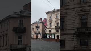 Львів стародавній #шортс #львів #львіввідео