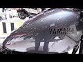 Yamaha XV950 R        , THE COOLEST MOTORCYCLE