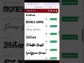 Browse and download thousands of free fonts for design projects  #uiux #font #typography