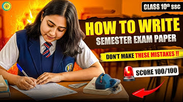 Paper Presentation Tips for Algebra & Geometry ✍ | Don’t Make These Mistakes ❌ | Class 10th SSC😍