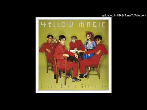 イエローマジックオーケストラ / ソリッドステイトサバイバー 限定Box 盤 Yellow Magic Orchestra = イエロー・マジック・オーケストラ