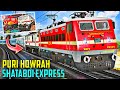 Shatabdi express wap7 fail  rescue by wap4  irmsts  train simulator