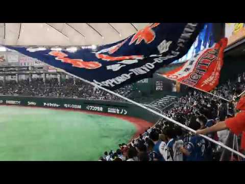 2019.8.13 日本ハムファイターズスタメン1-9応援歌@東京ドーム