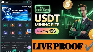 New Usdt Earning Site Today | Best Usdt Investment Site 2026 | Usdt Mining Site 2026 |