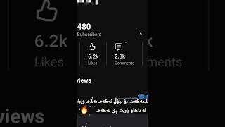 #acc #لینا 🤍