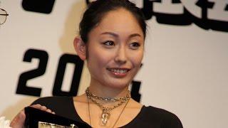 安藤美姫、ベストジーニスト選出に「女性として嬉しい」　「ベストジーニスト2014」会見