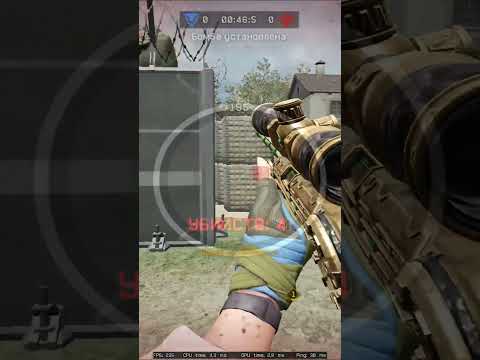 Затащил в соло раунд своей Team на РМ, как 'типичный' снайпер с MauserC96#warface #подпишись#shorts