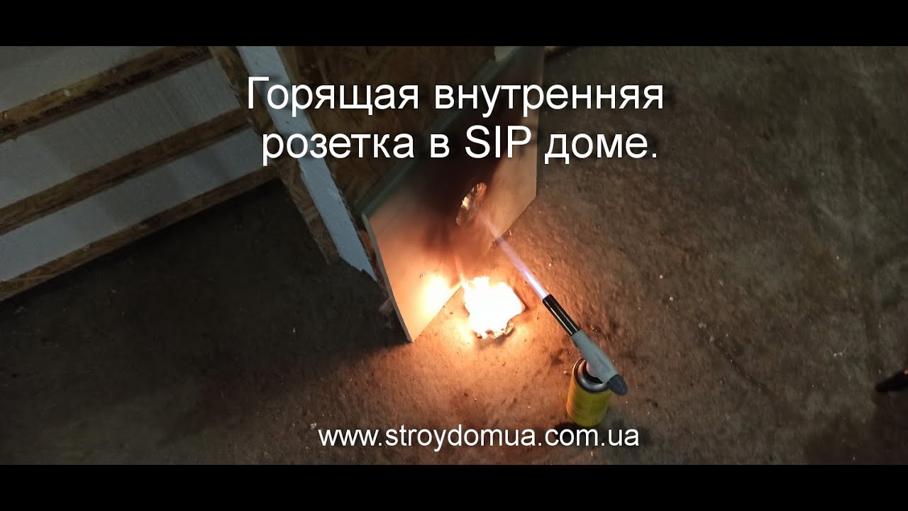 Замыкание в машине последствия