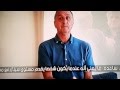 يوهان كرويف مبتكر اسلوب الكرة الشاملة