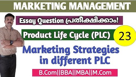 Product Life Cycle/PLC/ Strategies in different stages of PLC/Marketing Management