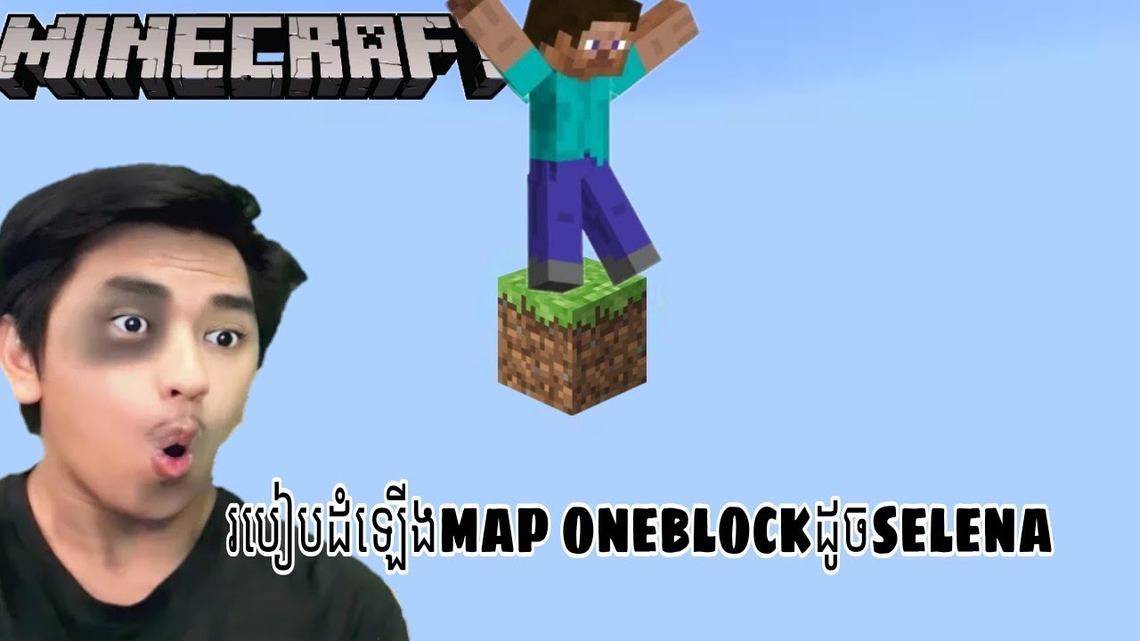 oneblock Skyblock Cg4444H YouTube oneblock-skyblock-cg4444h-youtube