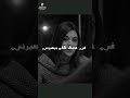 ياابو العيون السود ميل علي قلبي ده الصبر قليل ياسر قمر العيون السود اغاني التسعينات اكسبلو اغاني ياابو العيون السود ميل علي قلبي ده الصبر قليل ياسر قمر العيون السود اغاني التسعينات اكسبلو اغاني