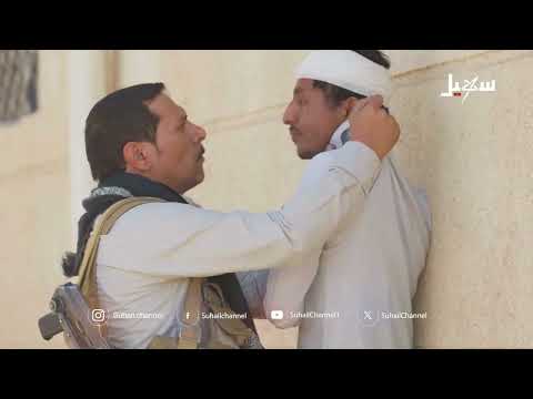 زيد هل يفعلها؟ #الزوبعة