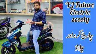 Electric scooter pakistan yj future graphene battery 2023 | mototrend. pk