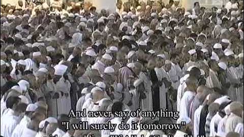 تلاوة ايــات من سورة الكهف من صلاة التراويــح 1433 للشيخ مــاهر المعيــقلي