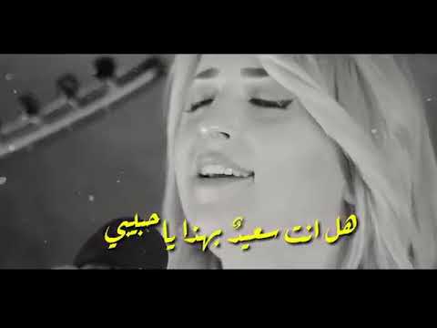 اغنيه تركتني مع جرح قلبي