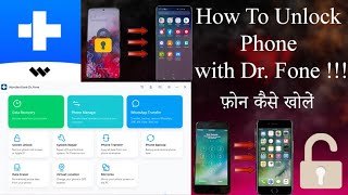 how to unlock phone using Dr. fone without password, pin, fingerprint || Easy @tanishqsvrtech2878 screenshot 5