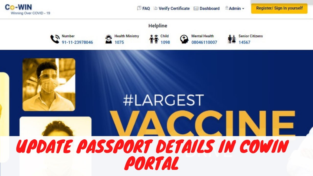 How to Update Passport Details In Cowin Portal I Vaccine Certificate