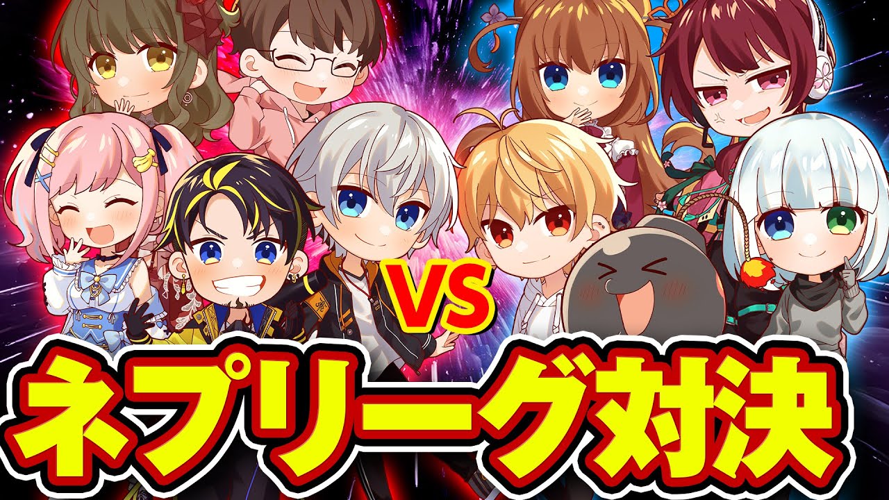 【5vs5】ネプリーグ風クイズで勝負してみたwww【アルジャンで】