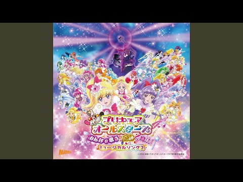 Regardez やっと会えたね! sur YouTube Regardez やっと会えたね! sur YouTube