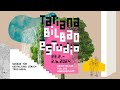Trailer tatiana bilbao estudio  architektur fr die gemeinschaft