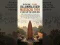 Jallianwala Bagh Massacre 1919 | A Tragic Turning Point in India’s Freedom Struggle