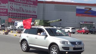 Автопробег В Омске В Честь Дня Победы!