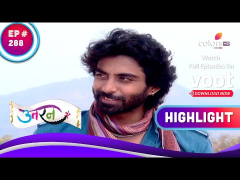 Uttaran | उतरन | Vansh Takes Ichha For Date | इच्छा को डेट पर ले गए वंश