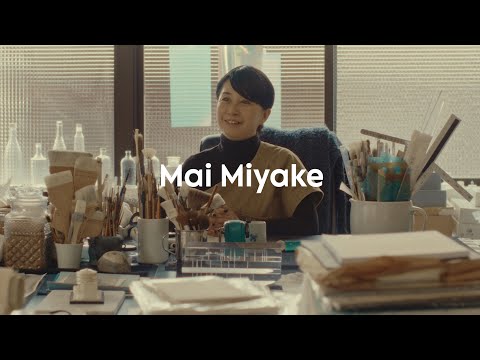 Inner Worlds | Mai Miyake
