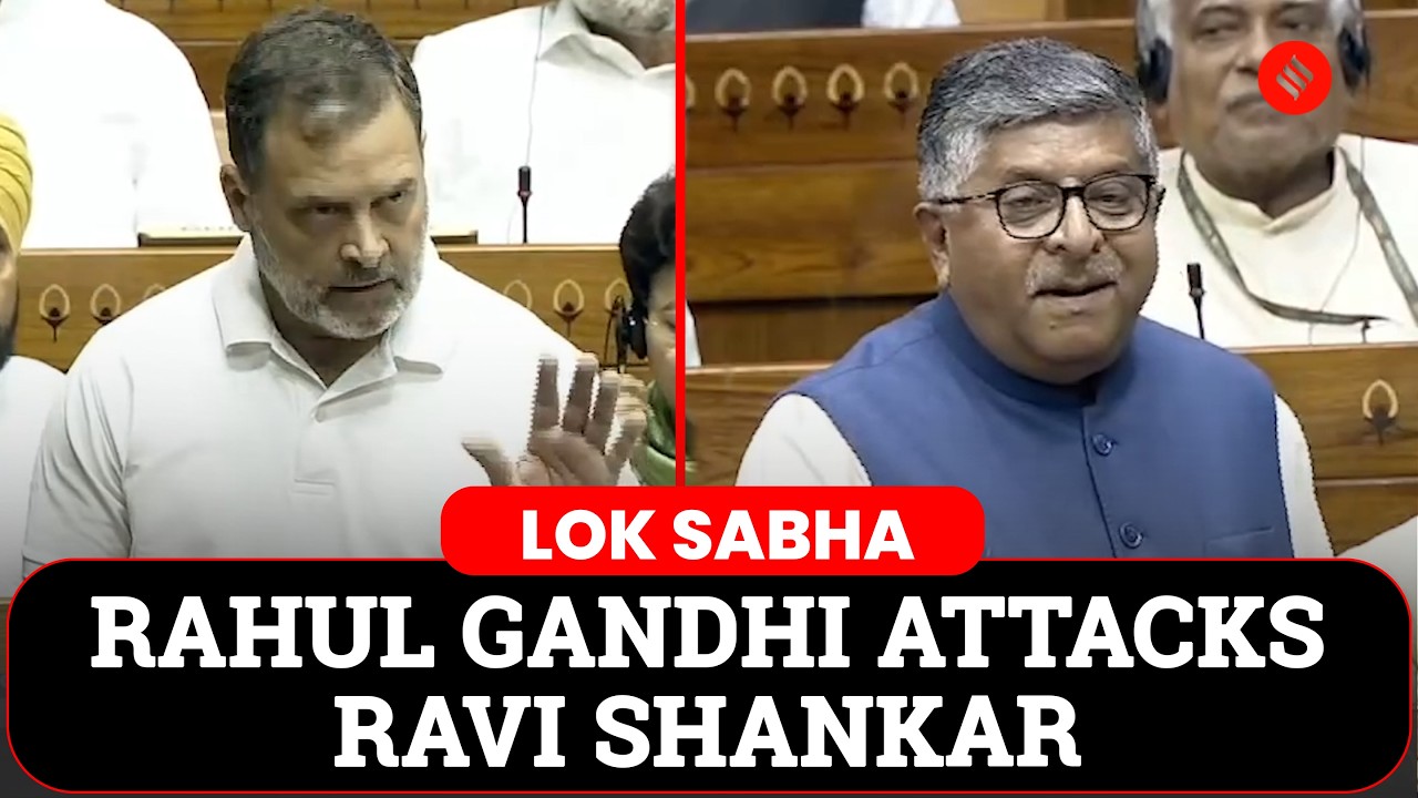War of Words in Lok Sabha: Rahul Gandhi Counters Ravi Shankar Prasad | Parliament Session