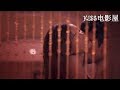 Download Hôn Nhau Lãng Mạn Nhất Trong Phim《Giá trị của Tuổi trẻ 》8 Hôn Nhau Lãng Mạn Nhất Trong Phim《Giá trị của Tuổi trẻ 》8
