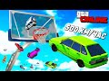 САМЫЙ СМЕШНОЙ БАСКЕТБОЛ МАШИНАМИ В GTA 5 ONLINE! КАКАЯ МАШИНА ЗАЛЕТИТ В САМОЕ ВЫСОКОЕ КОЛЬЦО В ГТА 5