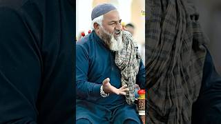 Jis Tan Andar Ishq Samana - Qadeer Ahmed Butt - New Kalam Mian Muhammad Baksh - &amp; Azam Chishti