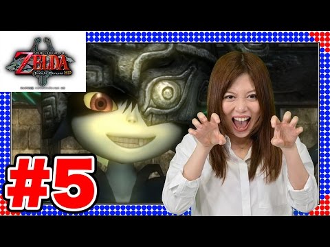 #5【アクションRPG】さゆりんの新たな冒険!ゼルダの伝説 トワイライトプリンセスHD【GameMarketのゲーム実況】