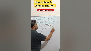 motion class 9 ncert solution। text exercise q no 1। motion numerical class 9 science ncert ch 8 ।